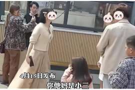 清苑婚姻调查：无效或者被撤销的婚姻的法律后果