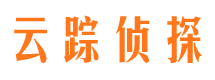 清苑市私家侦探